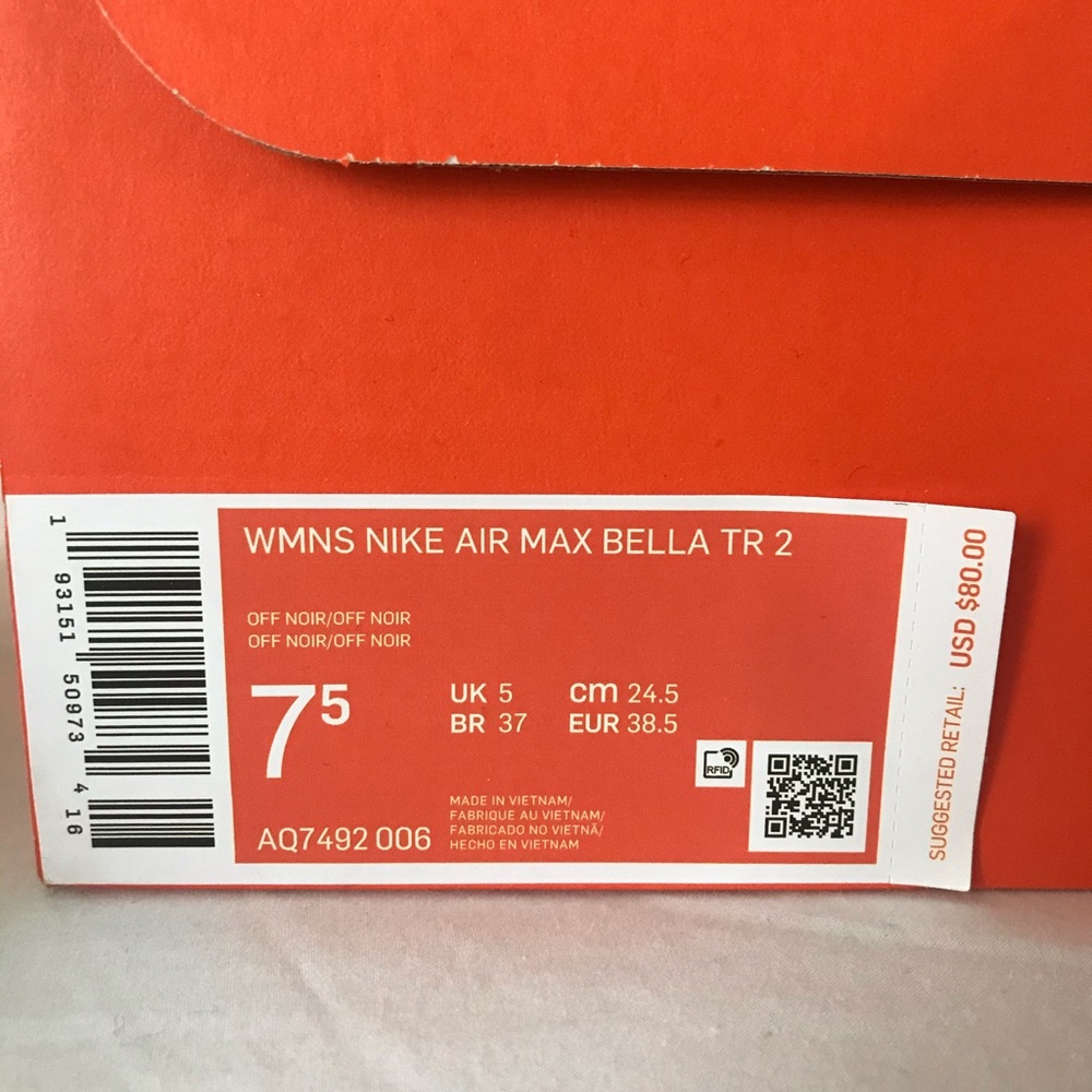 Women’s Nike Air Max Bella T2